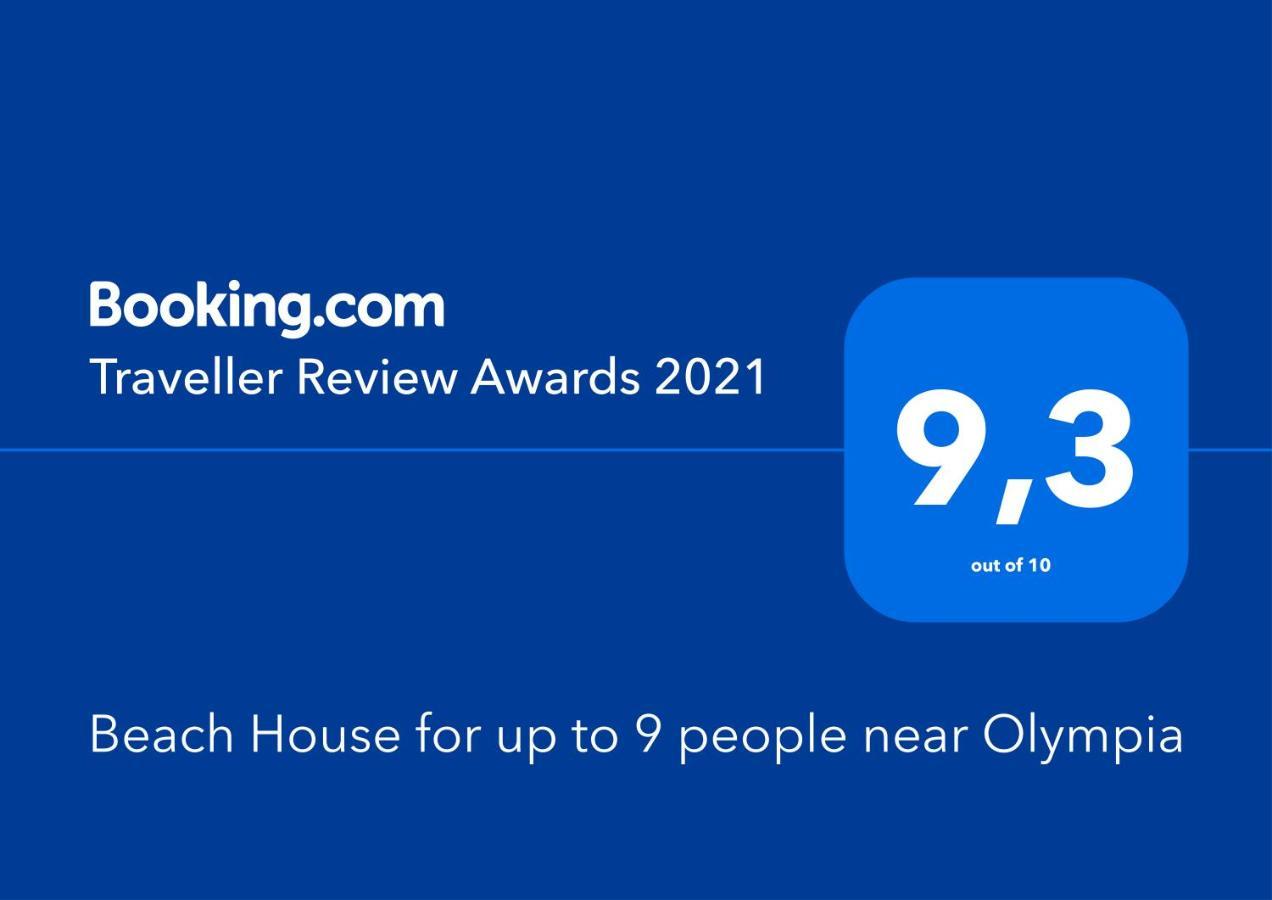 Beach House For Up To 9 People Near Olympia Κατάκολο Εξωτερικό φωτογραφία